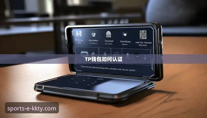 kk体育APP用户体验最新动态：功能升级、下载指南与行业趋势解析
